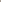 Acid Dyed Merino Turtleneck –  Made in Tuscany