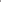 Acid Dyed Merino Turtleneck –  Made in Tuscany